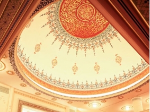 cami ici namaz
