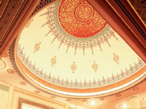 cami ici namaz